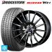 ̵ åɥ쥹ۥ륻å 2025ǯ 195/55R16 91Q XL ֥¥ȥ ֥ꥶå WZ1  # å 