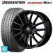  бесплатная доставка зимний колесо с шиной 205/60R16 96Q XL Bridgestone Blizzak WZ1 стандартный товар # M I ti-MID ho i