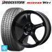 ߸ͭ ̵ åɥ쥹ۥ륻å 2025ǯ 175/60R16 82Q ֥¥ȥ ֥ꥶå WZ1  # ۥåȥ