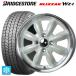  бесплатная доставка зимний колесо с шиной 155/65R14 75Q Bridgestone Blizzak WZ1 стандартный товар # hot штат служащих lalapa-mka