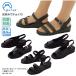  office sandals nurse sandals office company black standard office work nurse shoes 750 758 759 Fuji rubber 