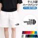  шорты настольный теннис . индустрия .. сувенир подарок тренировка надеты форма . пот скорость . часть . Circle команда dry 