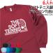  dry long T футболка с длинным рукавом soft теннис Club часть . Circle форма тренировка одежда тренировка надеты UV cut подарок CUTDLTB-STN1