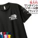 �h���CT�V���c �h�b�W�{�[�� �����|�C���g ���� ���c �L�O�i ������ �M�t�g ���� ���K�� UV�J�b�g CUTDTB-DG1S ����