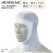 he Arnette glasses cap uniform white man and woman use sanitation is sapHACCP flexible knitted . sweat comfortable . quotient Montblanc HN-31