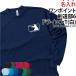  dry long T футболка с длинным рукавом kendo one отметка . индустрия .. сувенир хлопок часть . тренировка надеты оригинал подарок подарок CUTDLTB-KN6S. покупка 