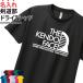 dry футболка короткий рукав kendo сувенир название inserting . индустрия подарок часть . тренировка надеты kendo товары скорость .t рубашка CUTDTB-KN1. покупка 