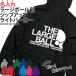  Parker Large мяч тренировка надеты осень-зима Zip выше Club часть .. часть сувенир подарок команда разогрев CUTZLP-LB1