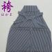  мужской hakama утилизация кимоно шнур внизу 81cm.. в полоску line лампа покрой a1m6[ б/у ][ мужчина кимоно hakama ] мужчина .. кимоно . старый Mai шт. 