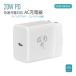 �}���[�d�� AC�A�_�v�^�[ iPhone�[�d�� Type-C�[�d�� 20W PPS�Ή� PD USB-C PD�[�d�� USB PD�Ή� PSE�F�� USB-C TYPE-C �X�}�z�[�d�� �d���A�_�v�^�[