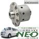 OS научно-исследовательский институт спойлер k Neo LSD Hiace 200 серия 2WD машина задний (AT/MT) 2004 год ~ * внимание (6 type ~ к согласовано относительно )