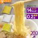 me... tv . introduction konnyaku ramen is possible to choose 200 meal konnyaku noodle change sphere business use diet ramen 221000-200