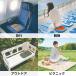 �N�b�V���� ���z�c �̈����U �܂肽���� �g�їp �����^�� ���b�V�����n �􂦂� �ʋC�� ��t�����ɂ��� �싅�ϐ� �S���t�ϐ� �L�����v �^���� �S3�F 328654 �֘A�摜1