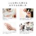 �����ŗ��Ƃ��� �}�j�L���A �������� ���e�t�l�C�� ���� 2.5ml ���� �� ��C �⋭ �l�C���p�i ���e�t�}�j�L���A �s���N �x�[�W�� ���܂̋x�� �v���~�A�� 334123 �֘A�摜4