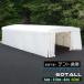DOMEDEPOT 60TALL палатка склад гараж-палатка 60 flat рис 18 цубо промежуток .6m× глубина 10m с роликами перемещение тип покраска Booth панэльный место хранения двусторонний двустворчатая дверь 