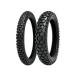 Shinko 3.50-18 SR244 передний и задний (до и после) общий шина 