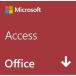 Microsoft Access 2021( newest download version )| online code version |Windows11,10|PC1 pcs Japanese Pro duct key 