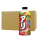 KINCHO ꥢȡʶEX 700g16 ҥ  를󥢥 ༣  