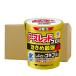  earth red Pro α 12~16 tatami for ×30 piece no. 2 kind pharmaceutical preparation cockroach indoor rubbish . mites kind ie mites flea tokojilami fly imago mosquito imago removal 