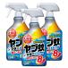  Sumitomo . an educational institution .yab mosquito ma mites spray 1000ml×3ps.@ pest control for quasi drug 