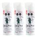himeboktou защита растений от вредителей Robin fdo480ml×3шт.@ инсектицид воздушный zo-rukbi красный блеск ka Miki li ska siba вид kemsi вид Abu Ram si вид пестициды Sumitomo химия 