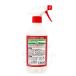 �l�Y�~������ �˂��ݗp�S �X�v���[�^�C�v �͂����̍��� 500ml�~3�{ �l�΍� �l�Y�~���� �L�� �h�� ���h�q �J�v�T�C�V�� �֘A�摜1