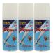 ... насекомое .. личинка рост ... America miz Abu choubae удаление miz Abu jet 180ml×3 шт. комплект 
