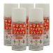  Hill ..yama Bill Hill удаление yama Bill Fighter jet 180ml×5шт.@ Hill удаление спрей 