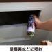 �R�E���� �X�v���[ �X�[�p�[�R�E�����W�F�b�g 420ml�~12�{ ���� �ǂ��o�� �n�b�J �j�I�C ������ �V�䗠 �x�����_ �ˑ� �N���h�~ �h�� �C�J������ �֘A�摜2