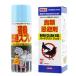 ���΍� �X�[�p�[�n�g�W�F�b�g 420ml �{ �o�[�h�N�����W�F�� ���O��p 200g �C�J������