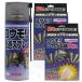 �R�E���������Z�b�g �X�[�p�[�R�E�����W�F�b�g 420ml 1�{ �R�E�������₪���2����