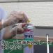 �X�Y���o�` �쏜 �n�`���[FH�Z�b�g �n�`���[FH �n�`�_�E�� 730ml�~3�{ �A�V�i�K�o�` �I�̑� �͂� �ގ� �����߂΂� �E���� ���͕��� �֘A�摜1