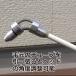 �X�Y���o�` �쏜 �n�`���[FH�Z�b�g �n�`���[FH �n�`�_�E�� 730ml�~3�{ �A�V�i�K�o�` �I�̑� �͂� �ގ� �����߂΂� �E���� ���͕��� �֘A�摜3