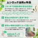 ���J�f �쏜 �J�����V �쏜 ���V���b�N���� 4L �Ɩ��p �E���� ��L�� �J�����V �ގ� �҂��������� ���O�p ���X�f �^�J���_�j �ԃ_�j �쏜 �֘A�摜2