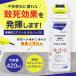 �`���^�e���V�ގ� �R�i�`���^�e���V�쏜 �X�v���[ �L���m�b�NG 420ml �����W���V �`���^�e���V �_���S���V ���X�f ���J�f �N���A�� �N�� �s���Q���p �֘A�摜1