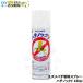 �X�Y���o�` �쏜 �n�`�m�b�NV 480ml �I �쏜 �������� �A�V�i�K�o�` �ގ� �I�̑� �쏜