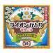  лев .......50 шт входить защита растений от вредителей для квази наркотики удалитель москитов ароматическая палочка средство от насекомых 