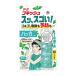  Goki shus,sgo.! - ka. аромат 60 кнопка защита растений от вредителей для квази наркотики one кнопка тип младенец домашнее животное предотвращение таракан удаление 