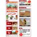 ���날�� �\�h �΍� �V���A���n���^�[ 15�� �V���A�� �쏜  ������ ��� ���}�g�V���A�� �C�G�V���A�� �\�h �쏜 �ȒP �ݒu �֘A�摜1