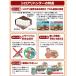 ���날�� �\�h �΍� �V���A���n���^�[ 15�� �V���A�� �쏜  ������ ��� ���}�g�V���A�� �C�G�V���A�� �\�h �쏜 �ȒP �ݒu �֘A�摜2