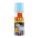 �� ������ �n�g ���� �X�v���[ �X�[�p�[�n�g�W�F�b�g 420ml ���� ��Q �C�J������
