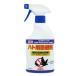  - to для ... bird k Lynn спрей 420ml кальмар li дезинфекция для бизнеса 