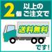 �q���悯 �R�r�� �q���h���� ���}�r���t�@�C�^�[500ml �q���N���h�~ ��Q�\�h �Ɩ��p�T�C�Y �A�E�g�h�A �L�����v �R�o�� �֘A�摜1