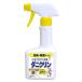  клещи k Lynn дезодорация * устранение бактерий корпус 250ml UYEKI Ueki 