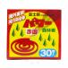  outdoor camp insecticide incense stick power forest .. red .30 volume go in 