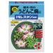  инсектицид стерилизация .. quotient утечка Stan вода мир .0.5g×10 пакет KINCHO садоводство пестициды 