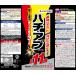 �I �쏜 �E���� �n�`�A�u�G�A�]�[�� 480ml �A�V�i�K�o�` �ގ� �͂� �X�v���[ ����� �h�~ KINCHO���| �֘A�摜1