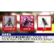 �I �쏜 �E���� �n�`�A�u�G�A�]�[�� 480ml �A�V�i�K�o�` �ގ� �͂� �X�v���[ ����� �h�~ KINCHO���| �֘A�摜3