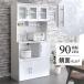  cupboard 90cm specular slim range stand range board kitchen storage stylish storage cupboard kitchen rack YOG IASI