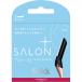  limited amount Schic Schick hydro silk salon pra Stone up face smoother razor 3ko go in delivery kind another :CS